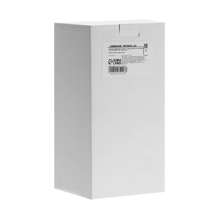 Светильник фасадный «Элегант», FSD-035, 10 Вт, 3000К, 1 луч, IP65, 220В, пласт., бело-золот.   10084 Светильник фасадный «Элегант», FSD-035, 10 Вт, 3000К, 1 луч, IP65, 220В, пласт., бело-золот.   10084