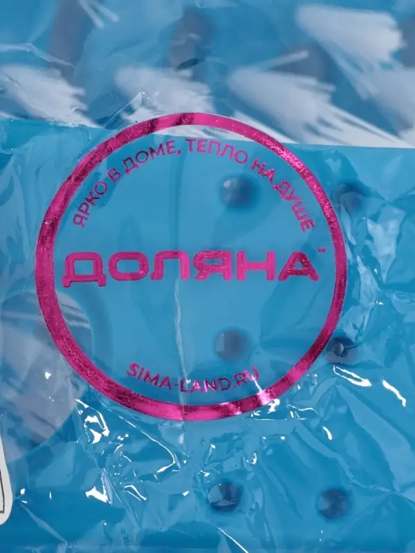 Щётка для ног Доляна, с пемзой, на присосках