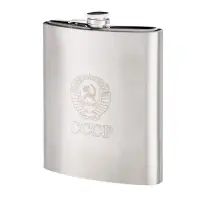 Фляжка для алкоголя и воды "СССР", нержавеющая сталь, чехол, подарочная, 1.44 л Фляжка для алкоголя и воды "СССР", нержавеющая сталь, чехол, подарочная, 1.44 л