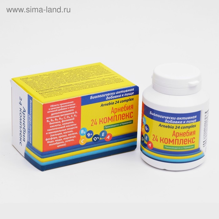 Витамины «Арнебия 24 комплекс», 100 таблеток Витамины «Арнебия 24 комплекс», 100 таблеток
