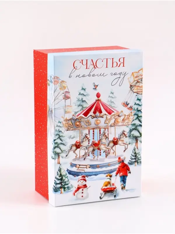 Коробка подарочная новогодняя &laquo;Новый год&raquo;, 32.5&times;20&times;12.5 см