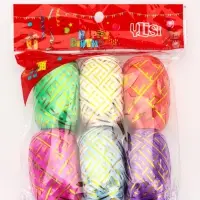 Лента упаковочная, с полосой, микс, 0.5 см &times; 10 м, набор 6 шт.