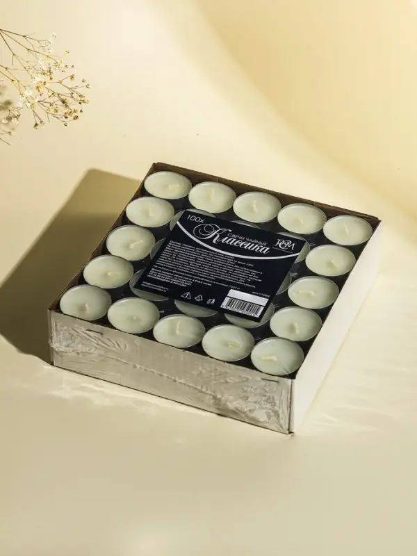 Набор чайных свечей &laquo;Классика&raquo;, белый, 100 шт.