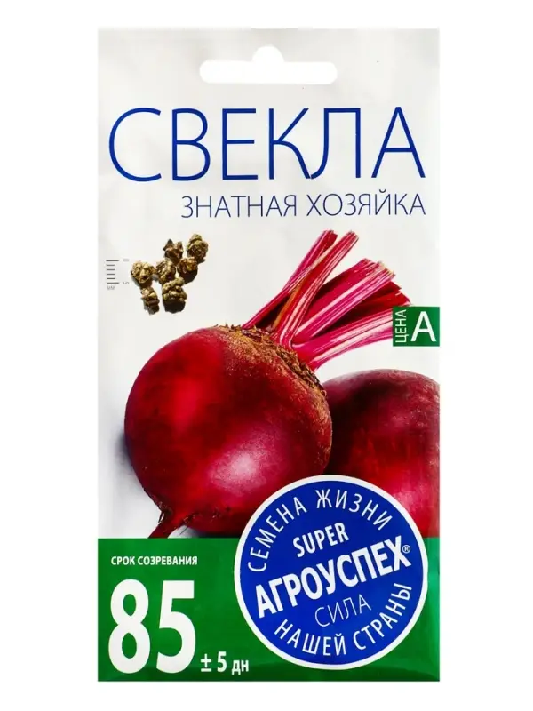 Семена Свекла &laquo;Знатная хозяйка&raquo;, &laquo;Агроуспех&raquo; 3 г
