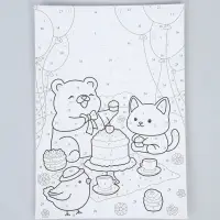 Картина по номерам &laquo;Праздничный пикник&raquo;, 20&times;30 см