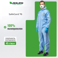 Комбинезон одноразовый защитный с капюшон SafeGard76 синий р-р XL (ESB428)