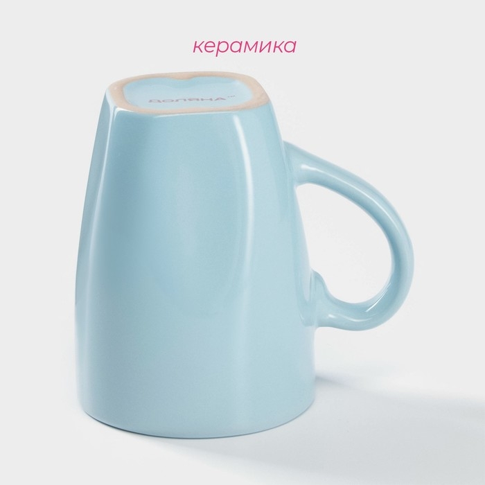 Кружка для чая Доляна «Пастель», 280 мл, керамика, цвет голубой Кружка для чая Доляна «Пастель», 280 мл, керамика, цвет голубой
