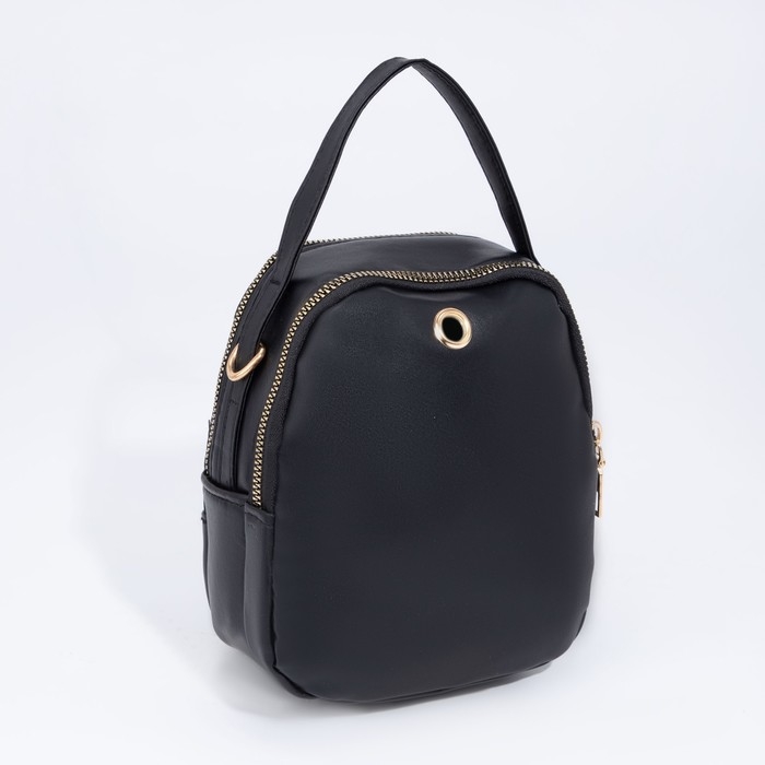 Сумка кросс-боди на молнии, цвет чёрный Сумка кросс-боди на молнии, цвет чёрный