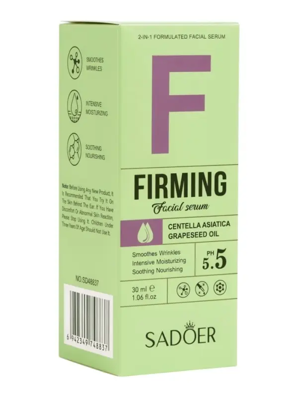 Увлажняющая сыворотка для лица Sadoer с маслом виноградных косточек, 30 мл