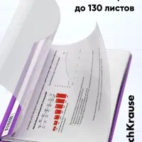 Папка-скоросшиватель А4, 140 мкм, ErichKrause Fizzy Vivid, микс