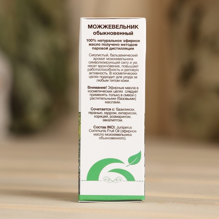 Эфирное масло Эфирное масло "Можжевельник" 10 мл Oleos