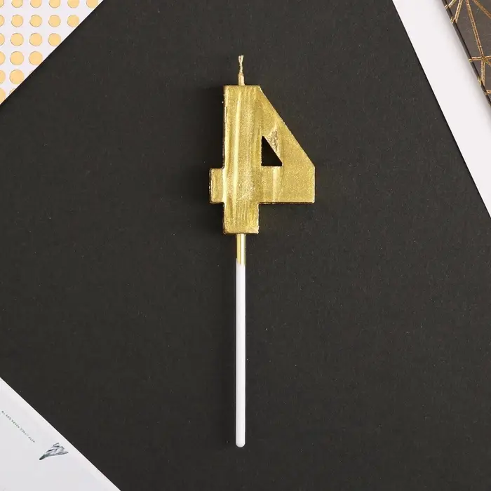 Свеча для торта, цифра &laquo;4&raquo;, 11.5&times;2.3 см
