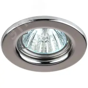 Светильник штампованный MR16,12V/220V, 50W хром ST1 CH