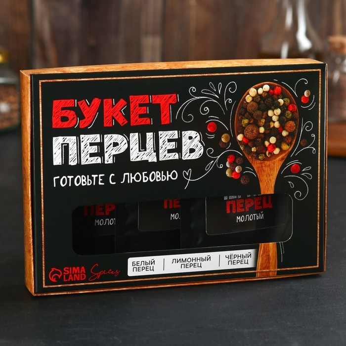 Набор специй «Букет перцев» для блюд: белый перец, чёрный и лимонный, 150 г (3 шт. х 50 г). Набор специй «Букет перцев» для блюд: белый перец, чёрный и лимонный, 150 г (3 шт. х 50 г).