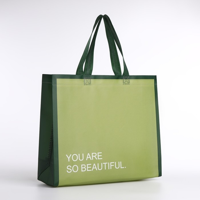 Сумка без застёжки, цвет зелёный Сумка без застёжки, цвет зелёный