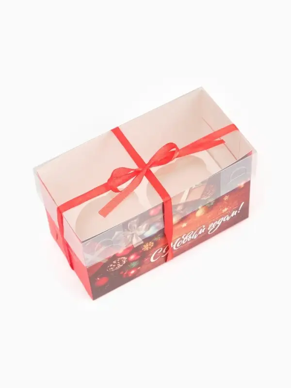 Коробка для капкейка &laquo;С Новым годом&raquo;, 16&times;8&times;10 см