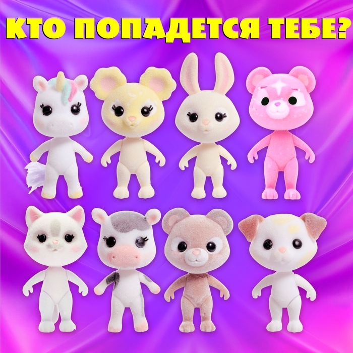 HAPPY VALLEY Подарочный набор HAPPY VALLEY Подарочный набор "Блеск мечты" розовый