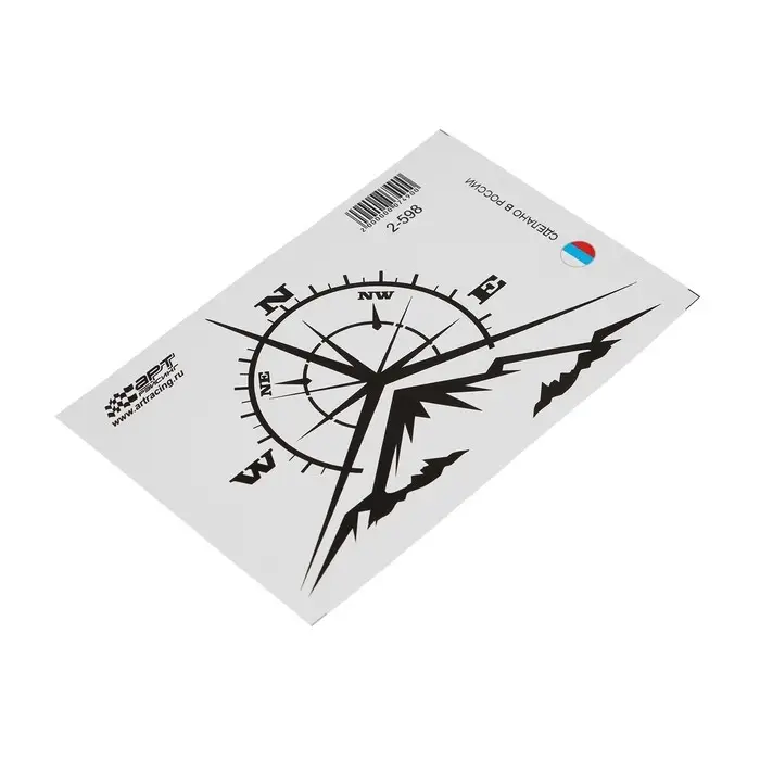 Наклейка «Роза ветров», 15×10 см, 1 шт. Наклейка «Роза ветров», 15×10 см, 1 шт.