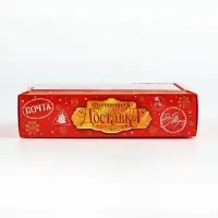 Коробка складная с пластиковой крышкой «Почта Деда Мороза», 16.5 х 11 х 4 см