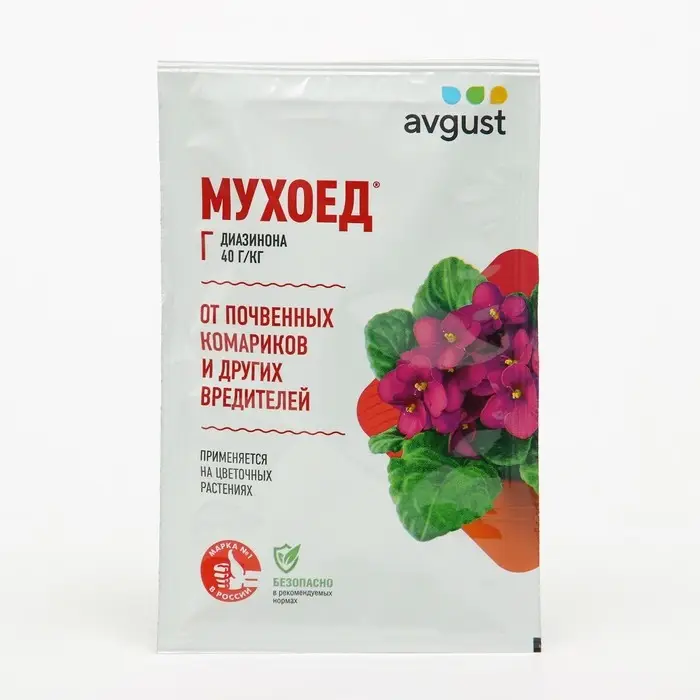 Средство от почвенных мушек и луковой мухи Мухоед, 10 г Средство от почвенных мушек и луковой мухи Мухоед, 10 г