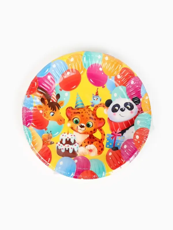 Тарелка одноразовая бумажная «С Днём рождения, весёлые зверята», жёлтая, 18 см