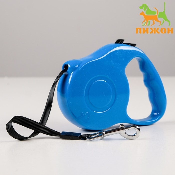 Рулетка  Рулетка "Комфорт" перламутровая, 3 м, до 12 кг, микс цветов