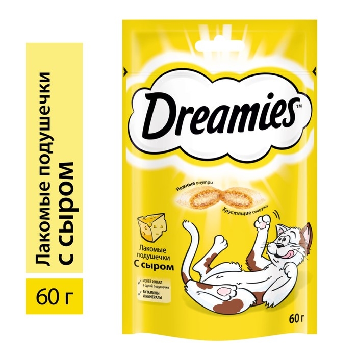 Лакомство Dreamies для кошек, сыр, 60 г Лакомство Dreamies для кошек, сыр, 60 г