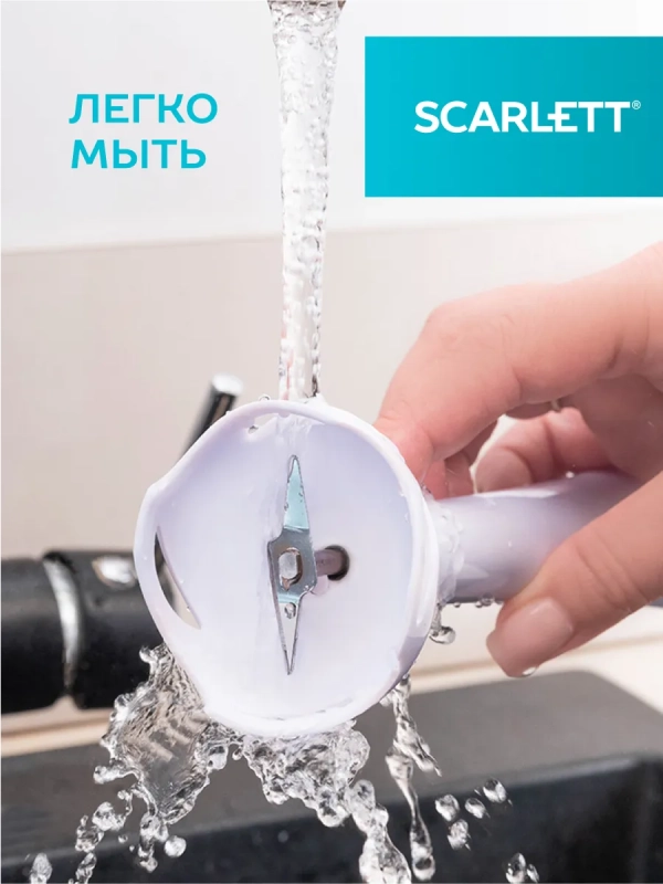 Блендер погружной SC-HB42S12 Блендер погружной SC-HB42S12