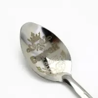 Ложка чайная именная &laquo;Сергей&raquo;, 14&times;3 см