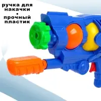 Водный пистолет &laquo;Бластер&raquo; с накачкой