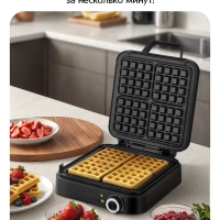 Вафельница электрическая для бельгийских вафель КТ-5606 Вафельница электрическая для бельгийских вафель КТ-5606