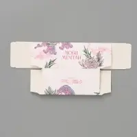 Коробка подарочная с окном &laquo;Люби, мечтай&raquo;, 12&times;5.5&times;5.5 см, самосборная