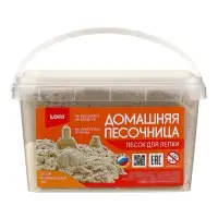Радужный кинетический песок, 1 кг