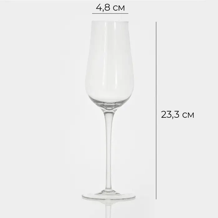 Бокал для вина Magistro &laquo;Анси&raquo;, 250 мл, 23.3&times;4.8 см, стекло, прозрачный