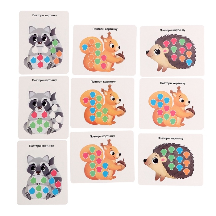 Развивающий набор «Лесной сортер», 3+ Развивающий набор «Лесной сортер», 3+