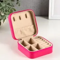 Шкатулка кожзам для украшений "Фуксия" 4 ячейки, 7 полос, 3 крючка 10х10х5 см