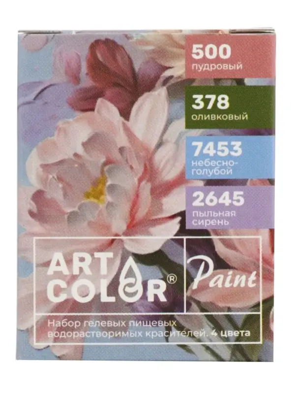 Набор красителей Art Color Paint &laquo;ПИОН&raquo; 4 пастельных цвета по 12 мл