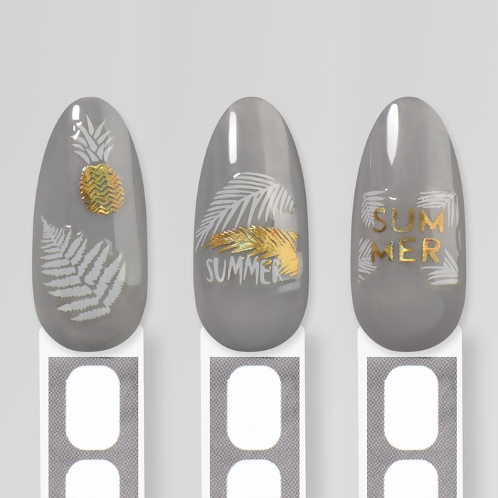 Наклейки для ногтей «Summer time», металлизированные, цвет белый/золотистый Наклейки для ногтей «Summer time», металлизированные, цвет белый/золотистый