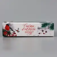 Коробка подарочная для 9 конфет &laquo;Снегири&raquo; 14.5&times;14.5&times;3.5 см