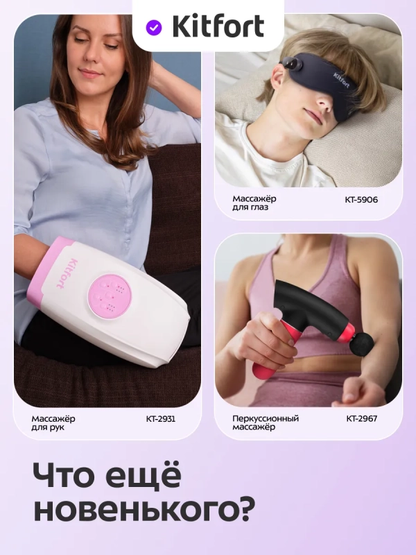 Генератор белого шума КТ-3751 - 5 Вт Генератор белого шума КТ-3751 - 5 Вт