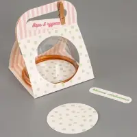 Коробка подарочная с куполом &laquo;Горошек мятный&raquo;, 11.5&times;12&times;15.5 см