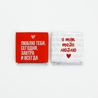 Адвент для влюбленных со сладостями, 12 окошек