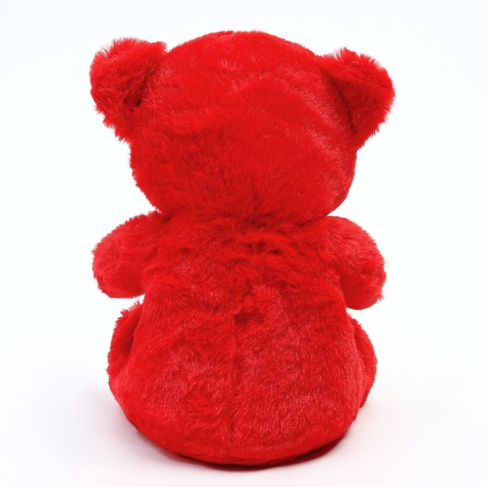 Мягкая игрушка &laquo;Медведь с сердцем&raquo;, 25 см, цвета МИКС