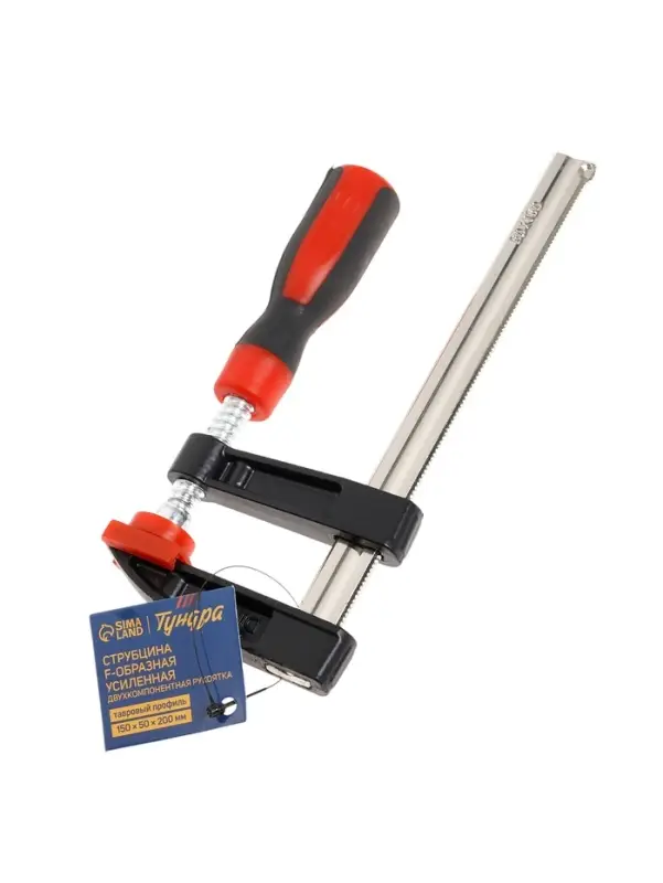 Струбцина F-образная усиленная ТУНДРА, тавровый профиль, 2К рукоятка, 150&times;50&times;200 мм