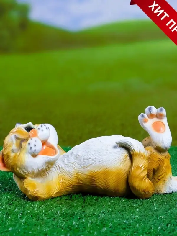 Садовая фигура из полистоуна &laquo;Ленивый Кот&raquo;, 23&times;12.5&times;11 см