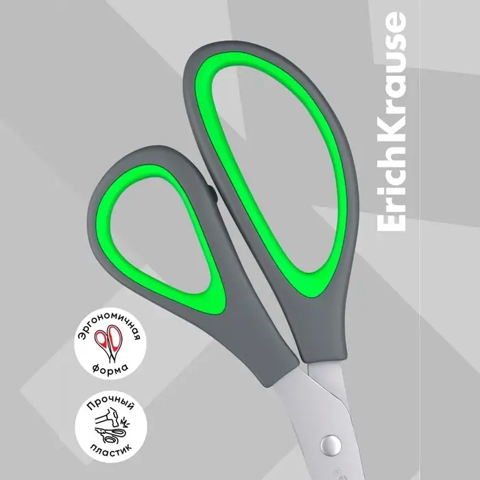 Ножницы ErichKrause "Standard+ Ergo", 17 см, МИКС