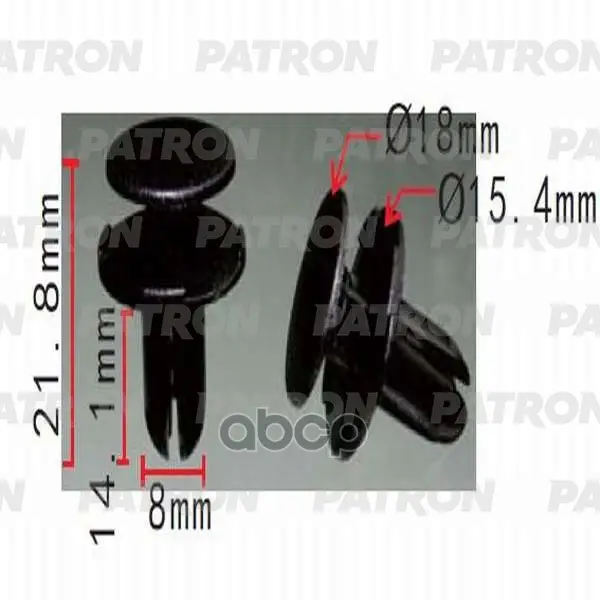 клипса пластмассовая PATRON арт. P37-0516