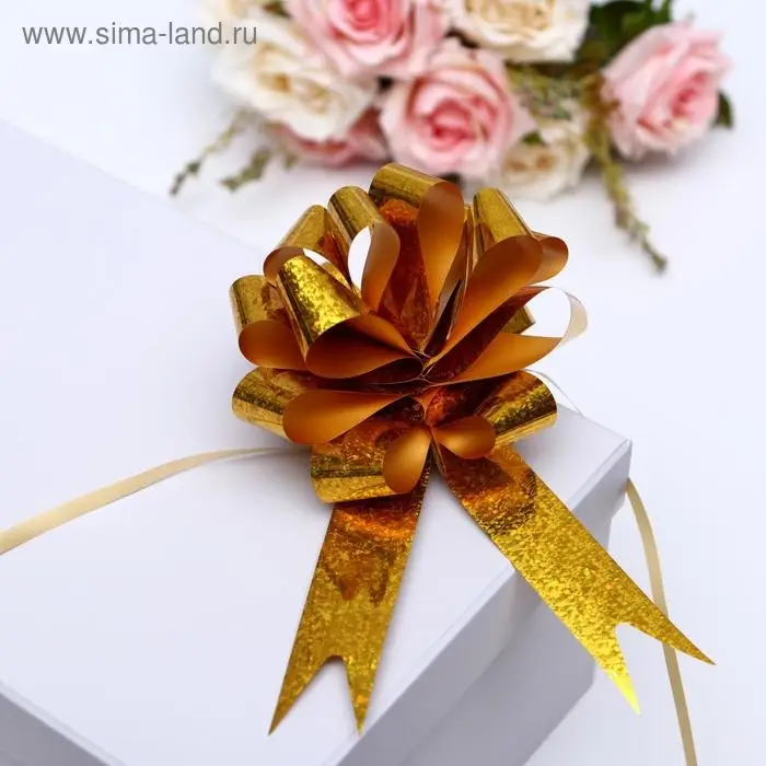 Бант - шар №3 голография, жёлтый Бант - шар №3 голография, жёлтый