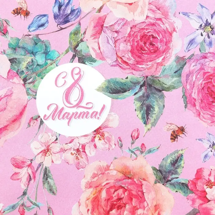 Бумага упаковочная крафтовая &laquo;Цветы на 8 марта&raquo;, 70 х 100 см