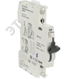 Переключаемый контакт AR-AUX-DC 240-415В